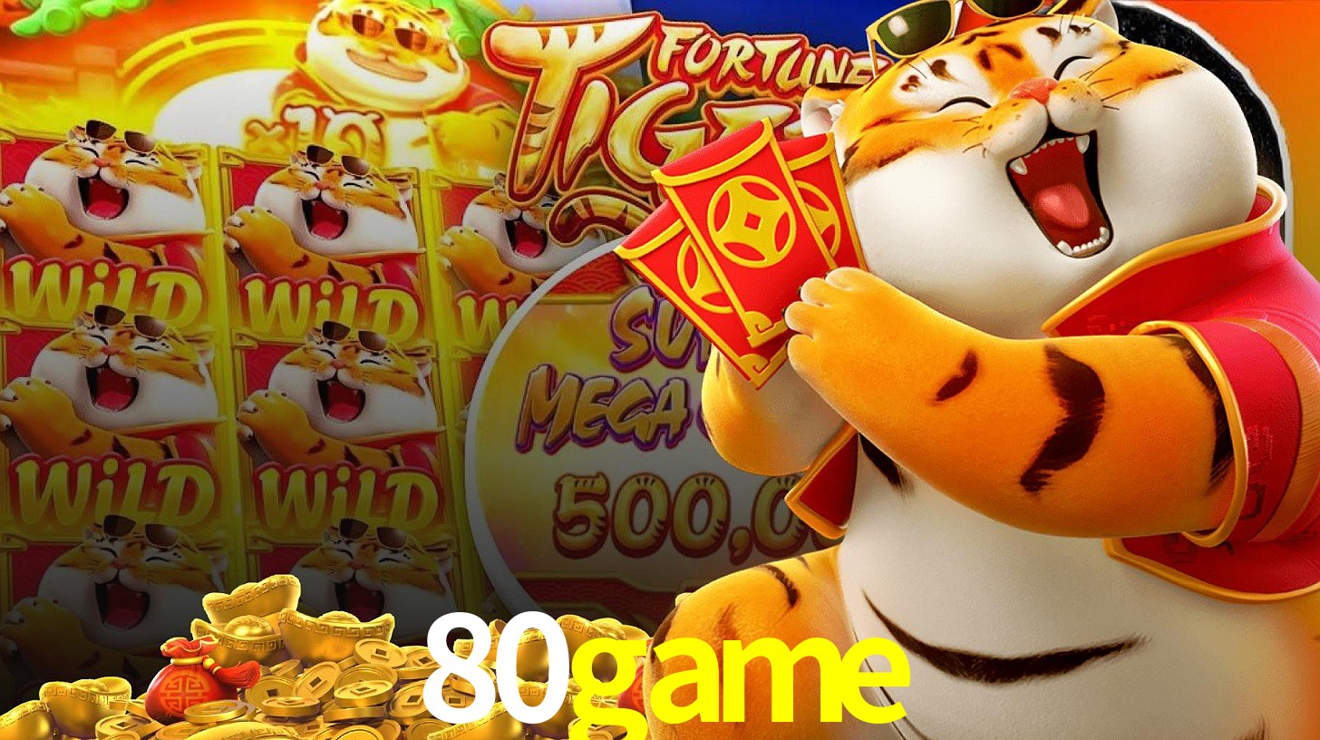 80GAME